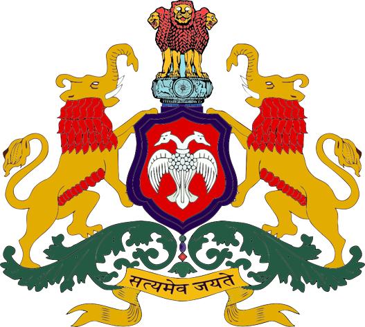 Karnataka-Govt-Logo-Vector-PNG-removebg-preview